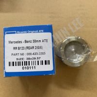 BENZ ลูกสูบดิสเบรคหลัง 38mm (1ลูก) สำหรับรถเบนซ์ Mercedes-Benz W123