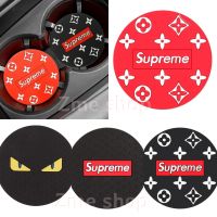 ??แผ่นรองแก้ว Supreme แผ่นรองขวดน้ำ แบบซิลิโคน สำหรับที่วางแก้วน้ำในรถยนต์