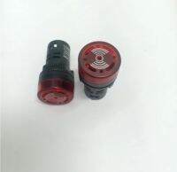 BUZZER12VDC รุ่นED16-22SM บัสเซ่อร์12CDC รุ่นED16-22SM