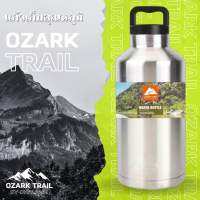 Ozark trail กระบอกน้ำ กระบอกน้ำเก็บความเย็น กระบอกน้ำแคมป์ปิ้ง กระบอกน้ำทรงแทงค์ กระบอกน้ำเก็บอุณหภูมิร้อนเย็น 64oz