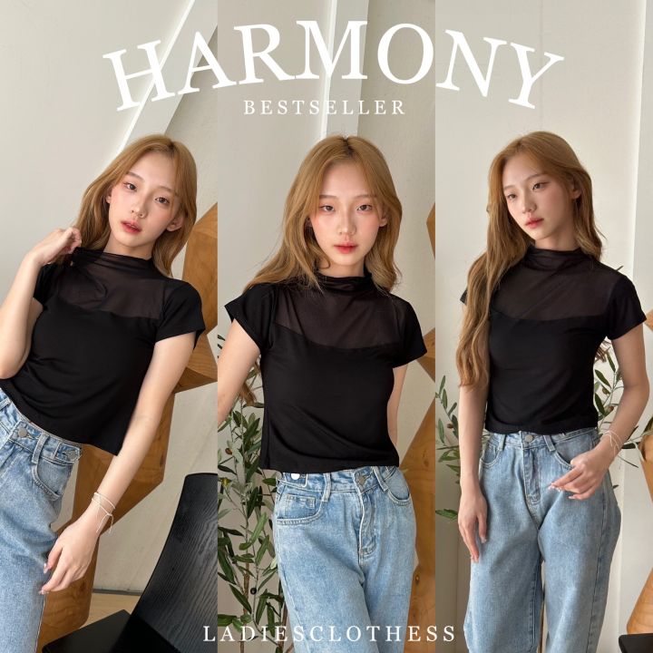 harmony-top-lc211