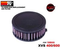 กรองอากาศ K&amp;N FOR YAMAHA XVS400/650 (YA 6598)