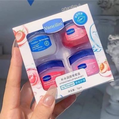 ปวาสลีนเซต4ชิ้น เซตของขวัญ🎁 Vaseline Lip Balm