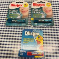 Blistex Lip Care บลิสเทค ลิปบาล์ม ลิป Regular