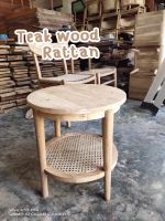 Fee delivery / Teakwood round coffee table โต๊ะกลางกลม ขนาด 45*45 ซม. rattan coffee table โต๊ะหวาย