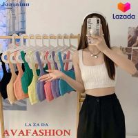 AVAFASHION?เสื้อครอปสายเดี่ยวไหมพรม สีซัมเมอร์น่ารัก แมทช์ง่าย ผ้านิ่มผ้ายืดใส่สบาย #F15