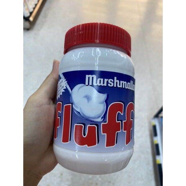 ผลิตภัณฑ์ สำหรับทาขนมปัง กลิ่นวานิลลา ตรา ฟลัฟฟ์ 213 G. Marshmallows