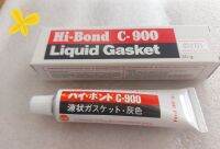 Hi-Bone C900 กาวทาประเก็น ?ของแท้100??กาวบอน กาวบรอนด์ c900แท้ขนาด30กรัมLiQuid Gasket