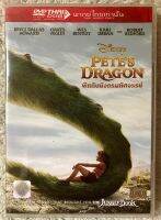 ดีวีดี Pete’s Dragon  พีทกับมังกรมหัศจรรย์(แนวแอคชั่นผจญภัย)(พากย์ไทย 5.1ใส่ซองไม่มีปก)  แผ่นลิขสิทธิ์แท้มือ1 หายาก สภาพแผ่นสวยใหม่นางฟ้า(สุดคุ้มราคาประหยัด )