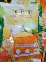 พร้อมส่ง ชามะนาวแจ่มใส Jamsai Detox ชามะนาวดีท็อกซ์  สลายไขมัน ขับถ่ายดี (15ซอง)