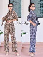 Italy silk tiger printed set

Set เสื้อกางเกงลายเสือ
เสื้อแขนยาวตัวยาวเสื้อแต่ปกด้วยผ้ายาวไว้ผูกโบว์หรือจะปล่อยก็สวยค่ะ เสื้อตัวยาวสาวๆสามารถใส่เป็นตัวเดี่ยวแมชกับผ้าใบหรือส้นสูงก็ปังปุเรเย่
กางเกงเองยางฟรีไซส์ใส่สบายมีกระเป๋าทั้ง 2 ข้าง
เนื้อผ้าไหมอิตาล