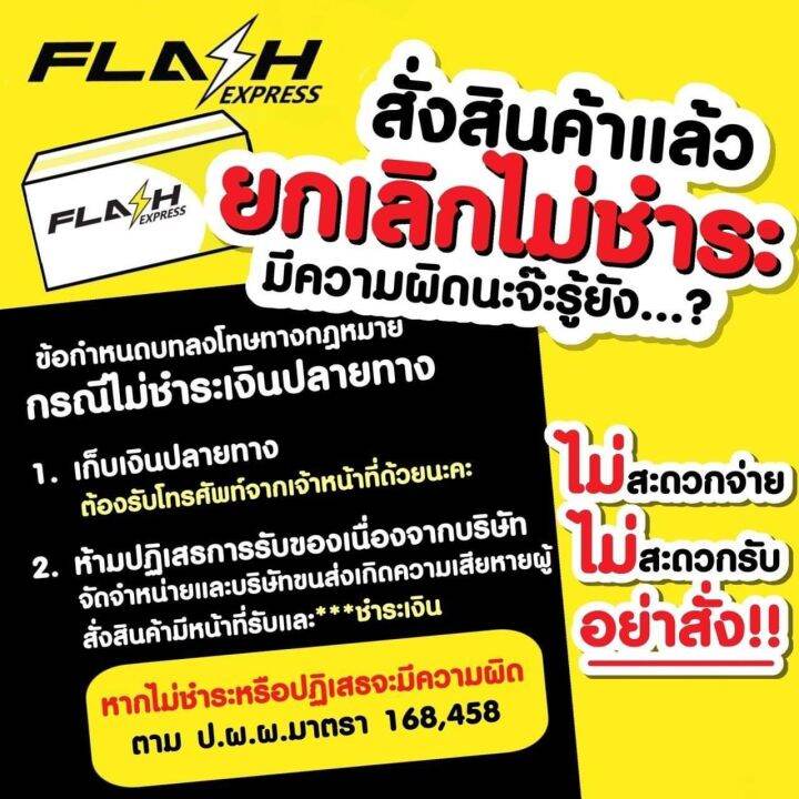 ยกเเพ็ค-1-โหล-ครีมเเฮปปี้-happy-แฮปปี้เล็ก-ครีมสมุนไพรผสมไข่มุกเเละน้ำนมข้าว-ขนาด-5-กรัม