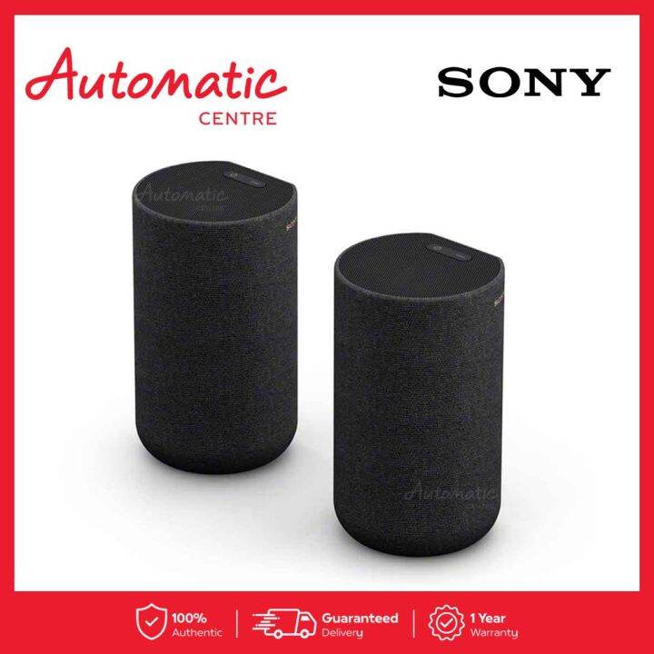 Sony SA RS5 2Way Speaker Component with 110 watts and 360 Spatial
