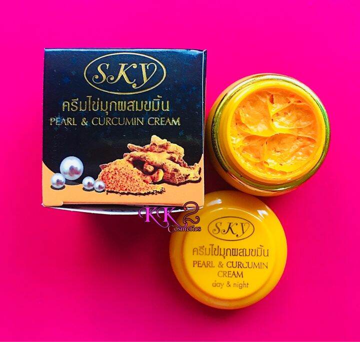 ครีมไข่มุกผสมขมิ้น-sky-pearl-amp-curcumin-cream-1-โหล