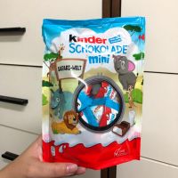 Kinder Milch Kakao Schokolade Mini คินเดอร์ชอคโกแลตสอดไส้นมมินิ นำเข้าจากยุโรป