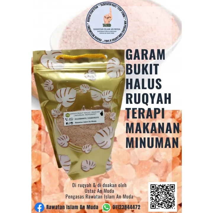 GARAM BUKIT HALUS RUQYAH Lazada