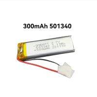 Battery 501340 Redmi Airdot ความจุ 300mAh 3.7v แบตโพลิเมอร์ สำหรับอุปกรณ์อิเลคทรอนิกส์ขนาดเล็ก จัดส่งเร็ว มีประกัน เก็บเงินปลายทาง