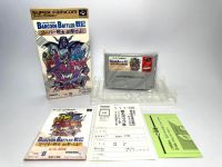 ตลับแท้ Super Famicom(japan)  Barcode Battler Conveni Wars