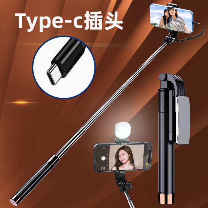 ไม้เซลฟี่โทรศัพท์มือถือแบบใช้ได้ทั่วไปสำหรับ-iphone-huawei-vivo-xiaomi-oppo-ขาตั้งกล้องแบบมีสายควบคุมขนาดมินิแบบมือถือ
