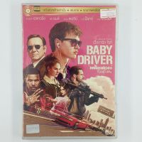 [00996] BABY DRIVER จี้.(เบ)บี้.ปล้น (DVD)(USED) ซีดี ดีวีดี สื่อบันเทิงหนังและเพลง มือสอง !!