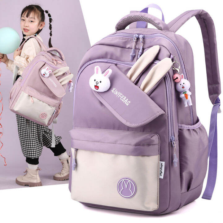 Girls' Primary School Students' Schoolbag Three to Six Girls' First ...