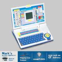 เครื่องเรียนรู้ภาษาอังกฤษสำหรับเด็ก โน๊ตบุ๊ค COMPUTER NOTEBOOK TOYS English Enlightenment Learning Machine