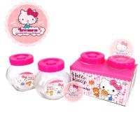 กระปุกใส่เครื่องปรุงคิตตี้ โหลแก้วคิตตี้ โหลแก้ว HELLO KITTY 1ชุดมี2ชิ้น