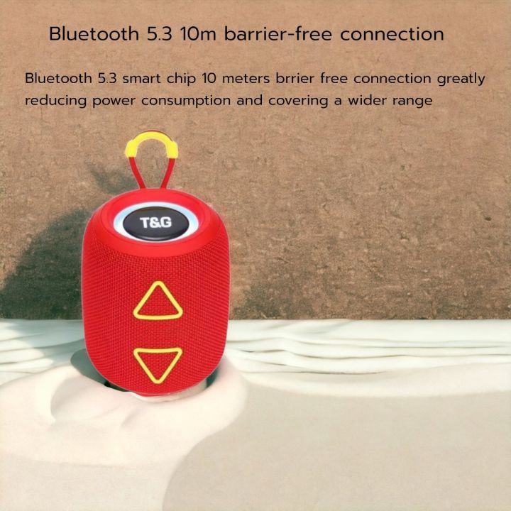 t-amp-g-tg655-ลำโพงบลทูธ-ซัฟวูฟ-mini-bluetooth-speaker-ลำโพงไร้สาย