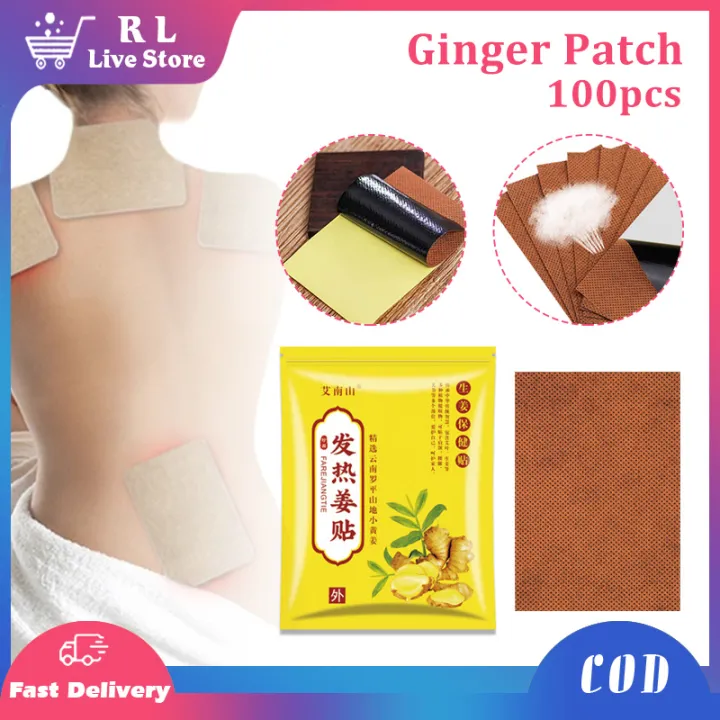 100pcs Herbal Ginger Pain Relief Patch Detox Pad Self Adhesive Natural ...