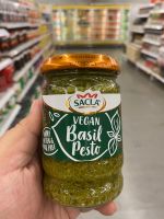 ซอสเพสโต้ โหระพา สูตร มังสวิรัติ ตรา แซกล่า 190g Vegan Basil Pesto Sacla Brand วีแกนซอส โหระพา เพสโต้