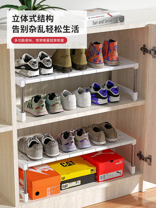 Shoe Layered Partition Shoe Rack Simple Doorway