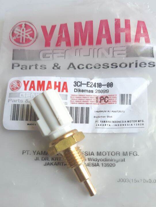 sensor ect suhu radiator thermosensor original yamaha fi old vixion