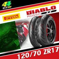 ยาง Pirelli Rosso ll Cbr500 Cbr650 Ninja 650 Z650 Zx6r Versys650 Z800 Z900 Er6n ยางบิ๊กไบค์ Bigbike