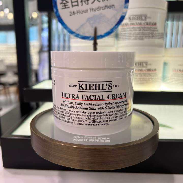 kiehl-s-ultra-facial-cream-ขนาด-125ml-ของแท้-จาก-king-power