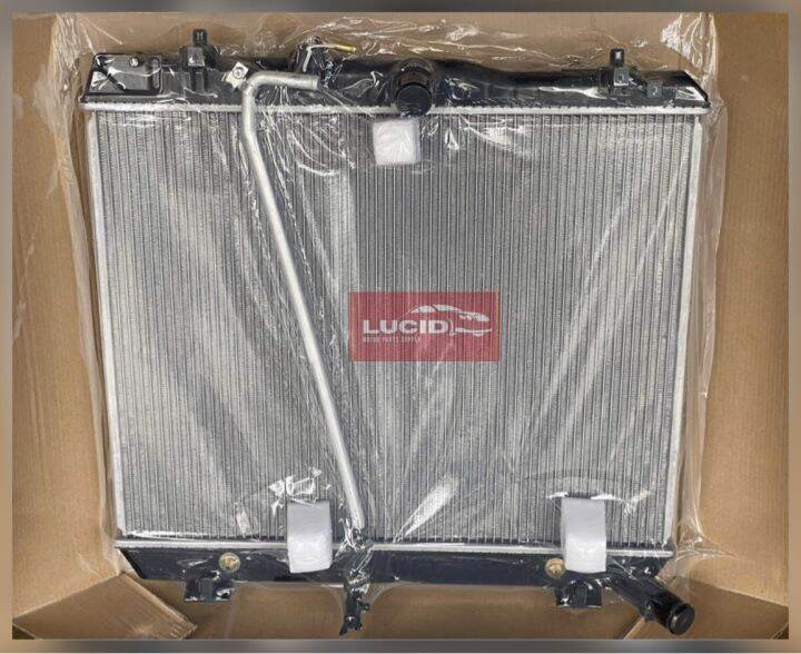 Radiator Hiace 2014 - 2016 Automatic | Lazada PH
