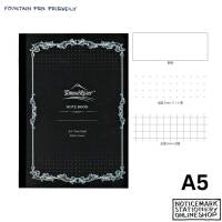 Tomoe River FP Soft Cover Notebook - 52 gsm - 200 pages