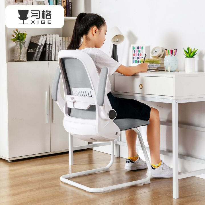 Xige Study Chair Student Household Writing Chair Sedentary Study Desk