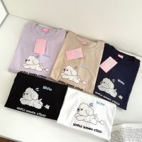 Bettercotton | S207 หมาวิ่ง white ? เสื้อโอเวอร์ไซต์ oversize เสื้อยืดผ้า cotton