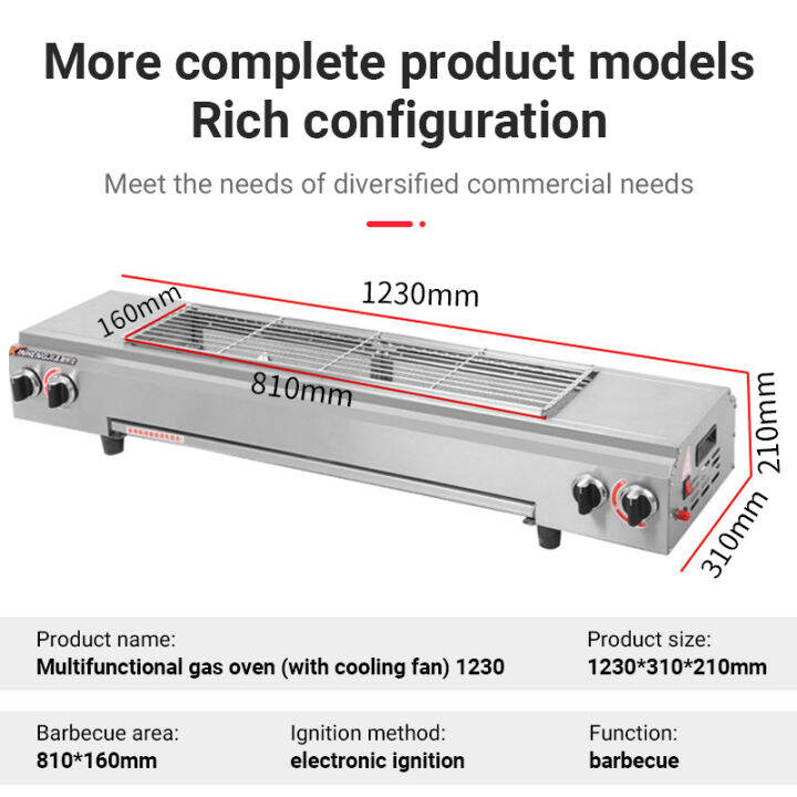 Gas Griller Stainless Steel Commercial BBQ butane gas stove Grill Large Portable Windproof
