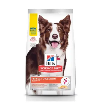 Hill's science diet best hot sale price