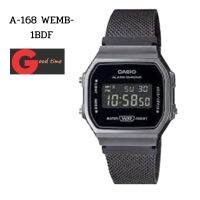 นาฬิกา casio ผู้หญิง รุ่น A-168WEMB-1BDF สีเมทัลรมดำ สายสเตนเลสแบบมิลานิส ดีไซค์เรโทรย้อนยุค สไตส์วินเทจ เป็นนาฬิกาเหมาะสำหรับคุณผู้หญิงที่เน้นความสบายง่ายๆในวันผักผ่อนหรือวันทำงานมีนำ้หนักเบาใส่แล้วดูเท่มีสไตส์อย่างลงตัว