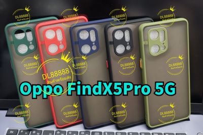 ✨พร้​อมส่งใน🇹🇭✨เคสขอบนิ่มหลังแข็งขุ่นคลุมกล้อง For Oppo Find X5 Pro 5G / Find X5Pro 5G