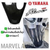 Grandfirano กันรอยหน้าพักเท้า /กันรอยส่วนอก yamaha Grandfirano (ปี2018-2021)