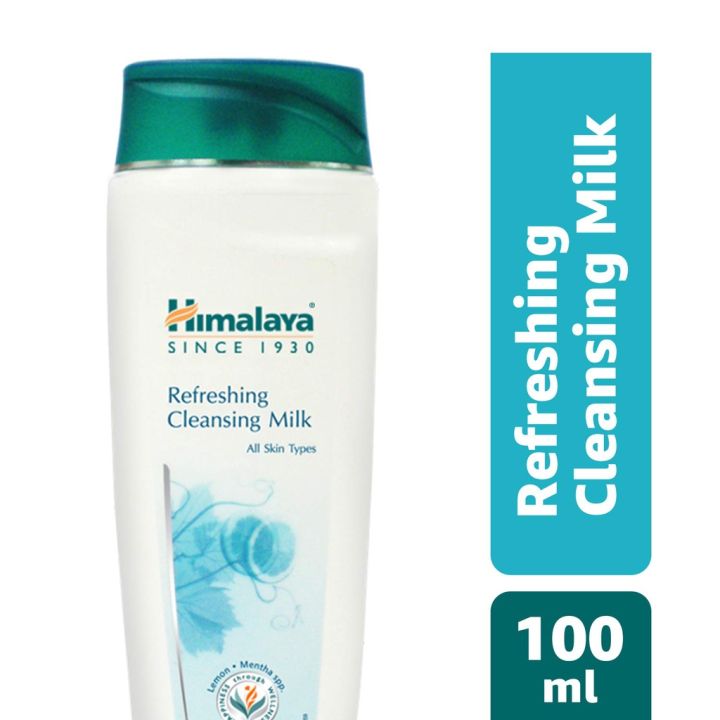 โลชั่นน้ำนมทำความสะอาดใบหน้า-เช็ดเครื่องสำอาง-himlaya-refreshing-cleansing-milk-100ml