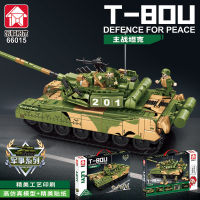 ProudNada Toys ตัวต่อ เลโก้ ทหาร รถถัง T-80 LEYI T-80U DEFENCE FOR PEACE 1356+ PCS 66015