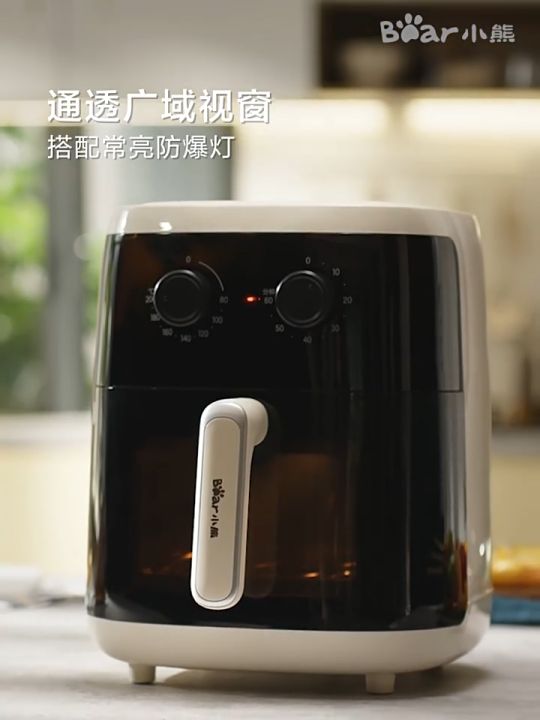 Bear】Air Fryer Oven 5L ，Non-stick Basket，6.5 inch visual  window，Dishwasher-Safe，Knob operation, adjustable temperature and timing，No  manual flipping required，8 major menus