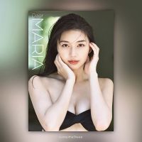 Morning Musume. 23 Maria Makino Photobook: Dear MARIA モーニング娘。23 牧野真莉愛 写真集 『 Dear MARIA 』
