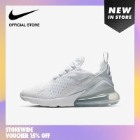 Nike Boys Air Max 270 (Gs) Shoes - White  ไนกี้ รองเท้าเด็กชาย Air Max 270 (Gs) - สีขาว