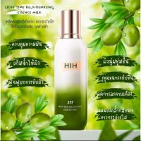 HIH 577 Light Time Rejuvenating Esseence Milk