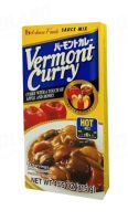 Vermont Curry House - เวอร์มองท์ ผงกะหรี่หญี่ปุ่น 115 กรัม ราคา 94 บาท